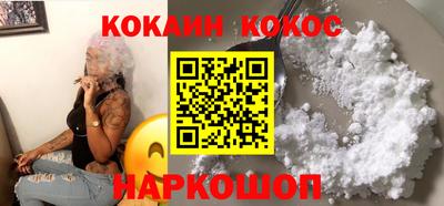альфа пвп VHQ Белореченск