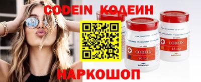 гашик Белорецк