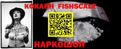 гашик Белорецк