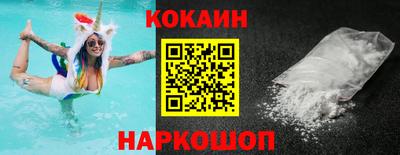 ALPHA PVP Бердск