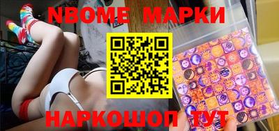 альфа пвп VHQ Белореченск