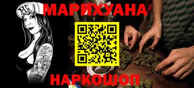 альфа пвп VHQ Белореченск
