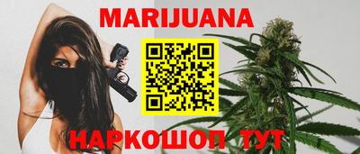 гашик Белорецк