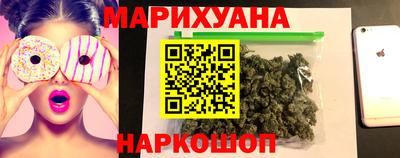 гашик Белорецк