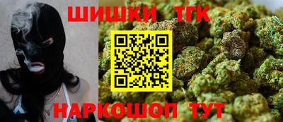 гашик Белорецк