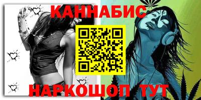 альфа пвп VHQ Белореченск
