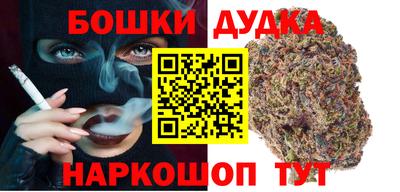 альфа пвп VHQ Белореченск