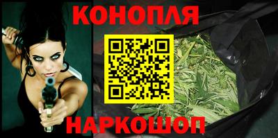 ALPHA PVP Бердск