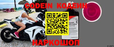 гашик Белорецк