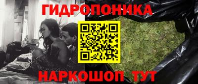 гашик Белорецк