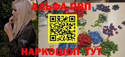 гашик Белорецк