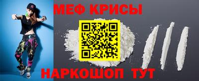 ALPHA PVP Бердск