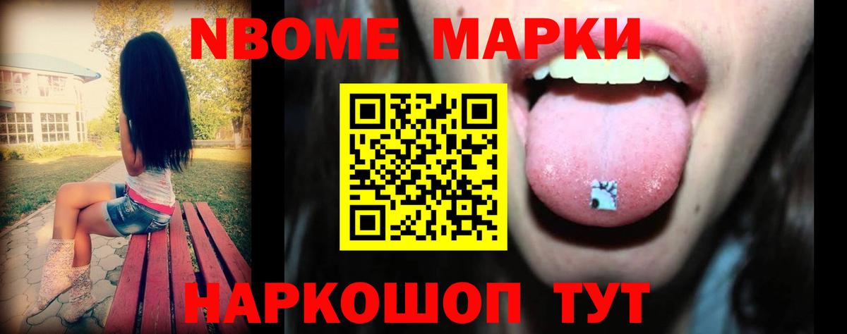 ЛСД экстази ecstasy  Вход с VPN  Лсд 25 экстази  Томск 